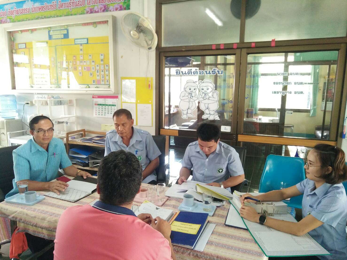 นิเทศ ติดตาม สนับสนุน กองทุนหลักประกันสุขภาพระดับท้องถิ่นหรือพื้นที่ ปีงบประมาณ 2561