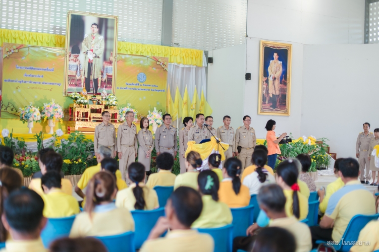 ต้อนรับท่านผู้ว่าราชการจังหวัดอุดรธานี งานคลินิกเกษตรเคลื่อนที่เฉลิมพระเกียรติฯ